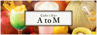 Cafe&Bar AtoM