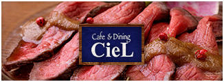 Cafe&Dining CieL