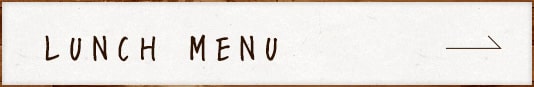 lunch menu