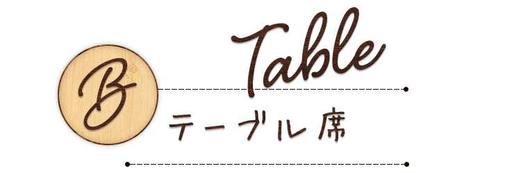 table